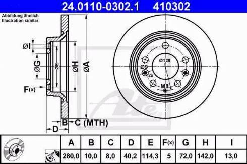 Alpha Brakes HTT-MZ-029 - Гальмівний диск autozip.com.ua