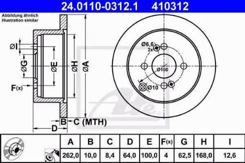 DODA 1070110013 - Гальмівний диск autozip.com.ua