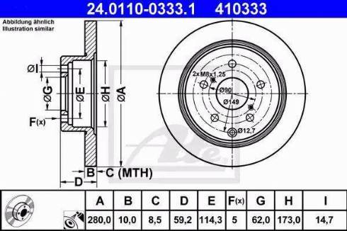 Alpha Brakes HTT-TY-072 - Гальмівний диск autozip.com.ua