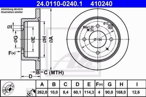 Alpha Brakes HTT-MS-010 - Гальмівний диск autozip.com.ua