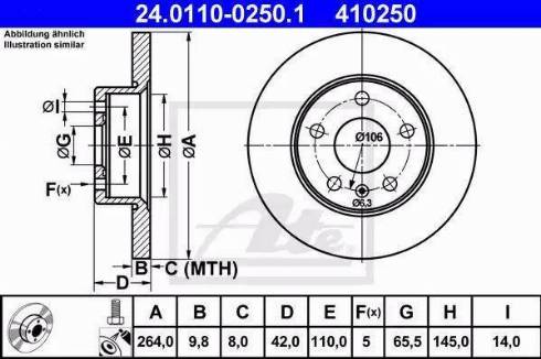 Alpha Brakes HTT-PL-003 - Гальмівний диск autozip.com.ua