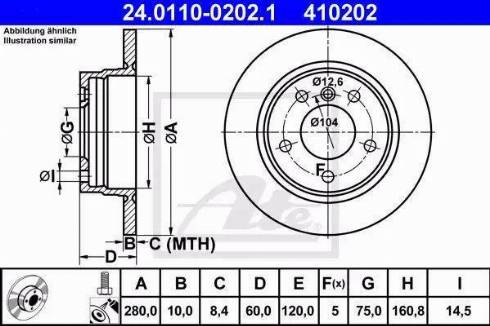 Alpha Brakes HTT-BM-001 - Гальмівний диск autozip.com.ua