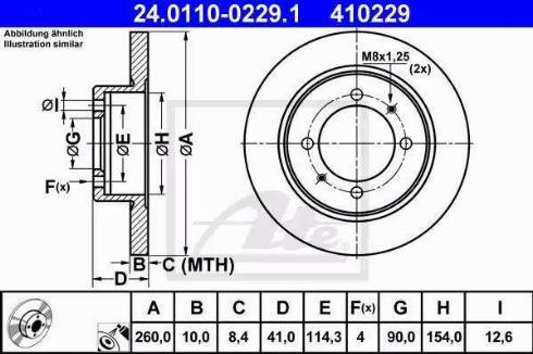 Japanparts JDP511 - Гальмівний диск autozip.com.ua