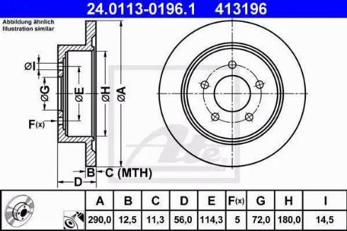 Alpha Brakes HTT-CH-003 - Гальмівний диск autozip.com.ua