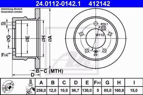 Alpha Brakes HTT-VW-006 - Гальмівний диск autozip.com.ua