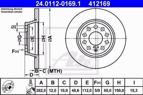 Alpha Brakes HTT-VW-015 - Гальмівний диск autozip.com.ua