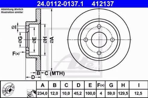 Alpha Brakes HTP-NS-064 - Гальмівний диск autozip.com.ua