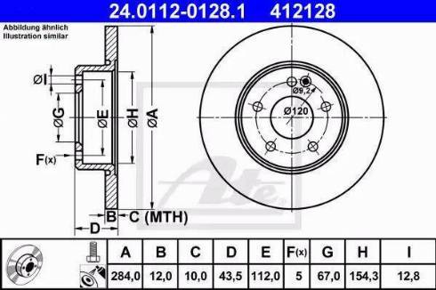 Alpha Brakes HTP-ME-005 - Гальмівний диск autozip.com.ua