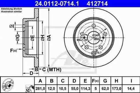 Alpha Brakes HTT-TY-052 - Гальмівний диск autozip.com.ua