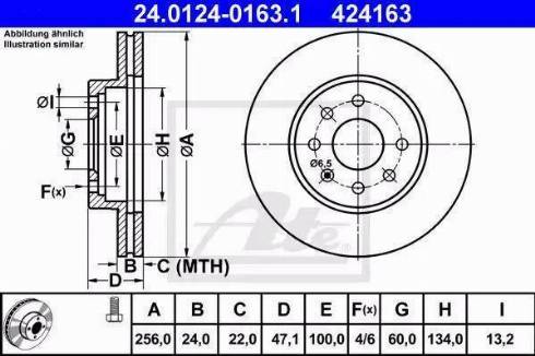 Alpha Brakes HTP-DW-005 - Гальмівний диск autozip.com.ua