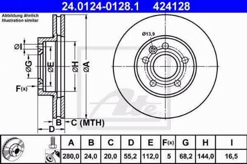 Alpha Brakes HTP-VW-005 - Гальмівний диск autozip.com.ua