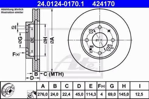 Alpha Brakes HTP-MS-026 - Гальмівний диск autozip.com.ua