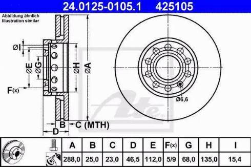 Walburg WBD1317 - Гальмівний диск autozip.com.ua