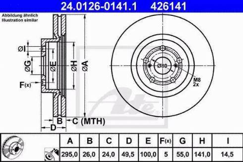 Alpha Brakes HTP-TY-140 - Гальмівний диск autozip.com.ua