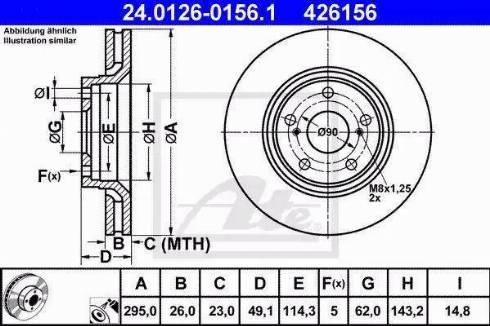 Alpha Brakes HTP-TY-157 - Гальмівний диск autozip.com.ua