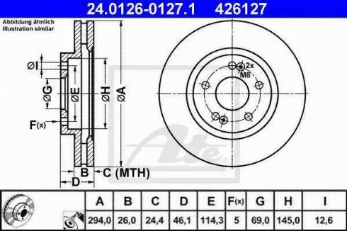 Alpha Brakes HTP-HY-511 - Гальмівний диск autozip.com.ua