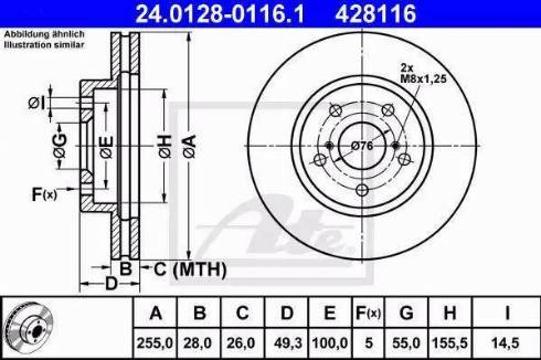 Alpha Brakes HTP-TY-015 - Гальмівний диск autozip.com.ua