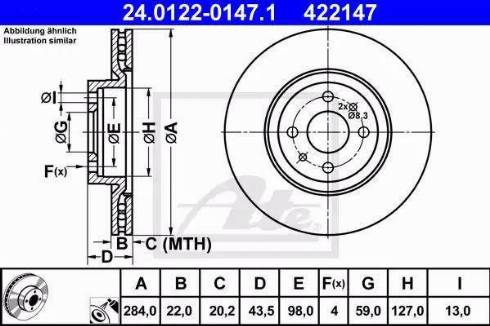 Alpha Brakes HTP-FT-005 - Гальмівний диск autozip.com.ua