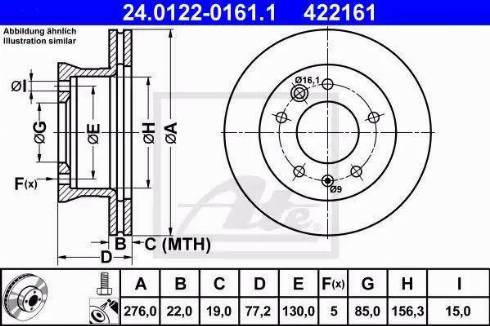 Alpha Brakes HTP-ME-022 - Гальмівний диск autozip.com.ua