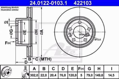 Alpha Brakes HTP-BM-011 - Гальмівний диск autozip.com.ua