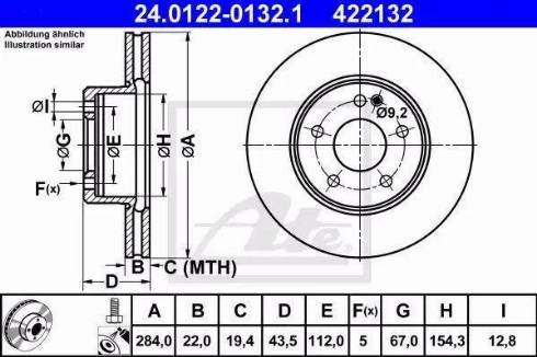 Alpha Brakes HTP-ME-014 - Гальмівний диск autozip.com.ua