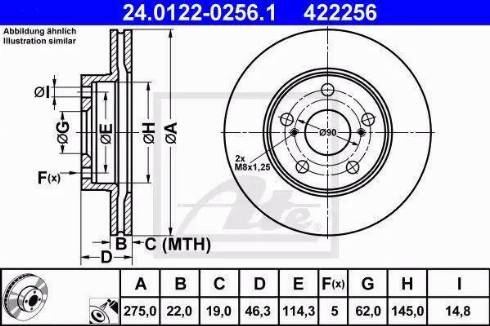 Alpha Brakes HTP-TY-156 - Гальмівний диск autozip.com.ua