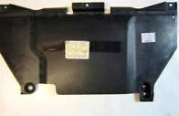 VAG 4B0863822N - Кожух двигуна autozip.com.ua
