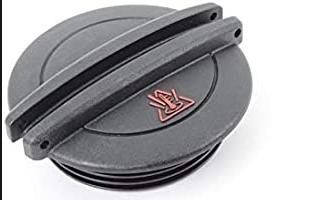 VAG 5Q0121321 - Кришка, резервуар охолоджуючої рідини autozip.com.ua