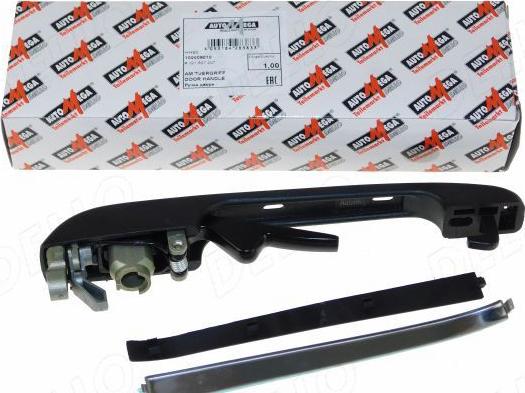 Automega 100009010 - Ручка двері autozip.com.ua