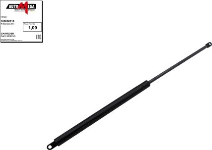 Automega 100008110 - Газова пружина, капот autozip.com.ua