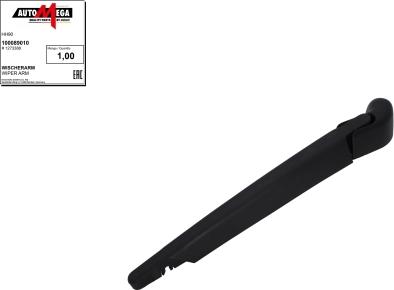 Automega 100089010 - Важіль склоочисника, система очищення вікон autozip.com.ua