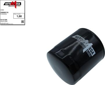 Automega 250000110 - Масляний фільтр autozip.com.ua