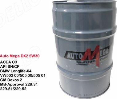 Automega 210020210 - Моторна олива autozip.com.ua