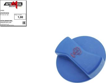 Automega 274751510 - Кришка, резервуар охолоджуючої рідини autozip.com.ua