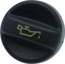 Automega 274762910 - Кришка, заливна горловина autozip.com.ua