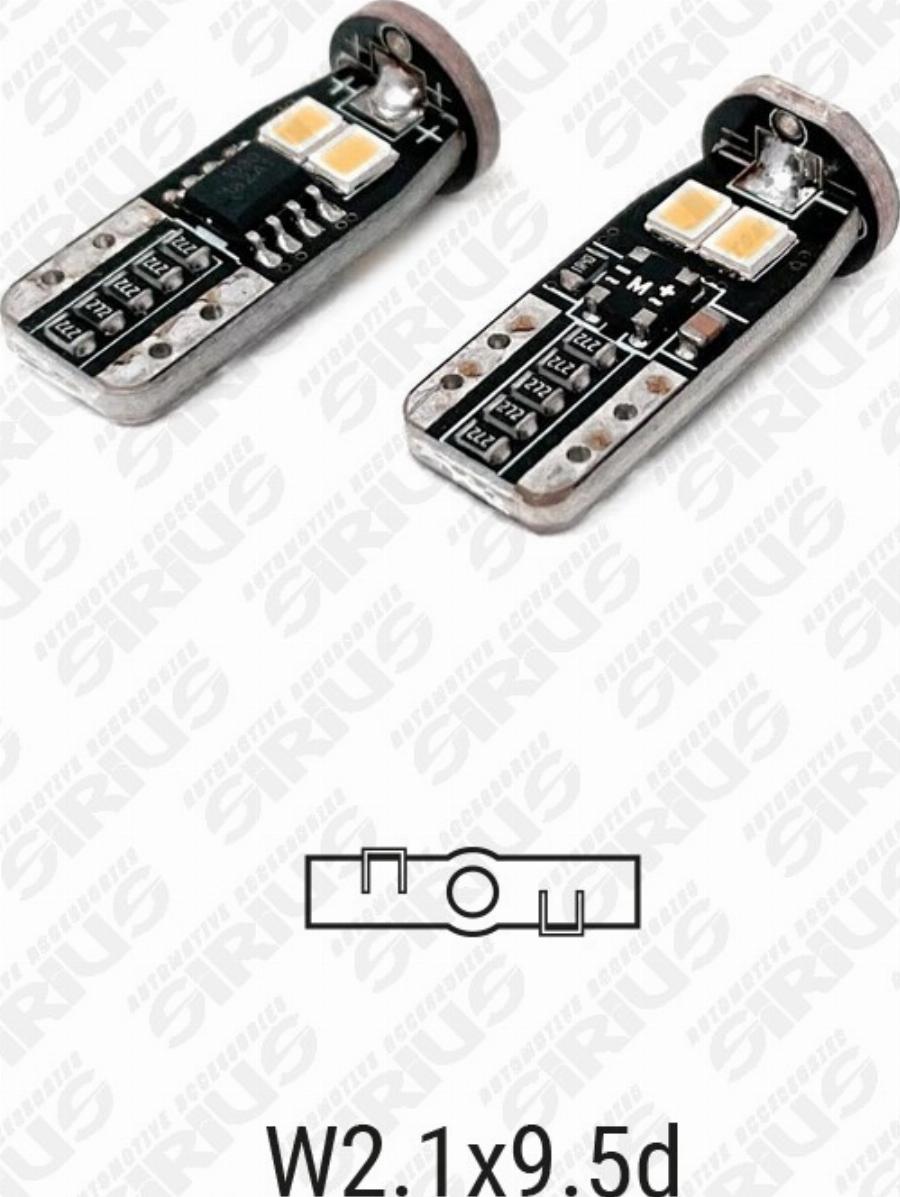 Automotive Accessori LED-044Y - Лампа розжарювання, ліхтар покажчика повороту autozip.com.ua