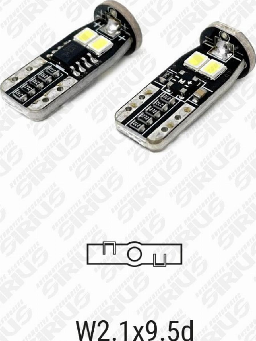 Automotive Accessori LED-044 - Лампа розжарювання, ліхтар покажчика повороту autozip.com.ua