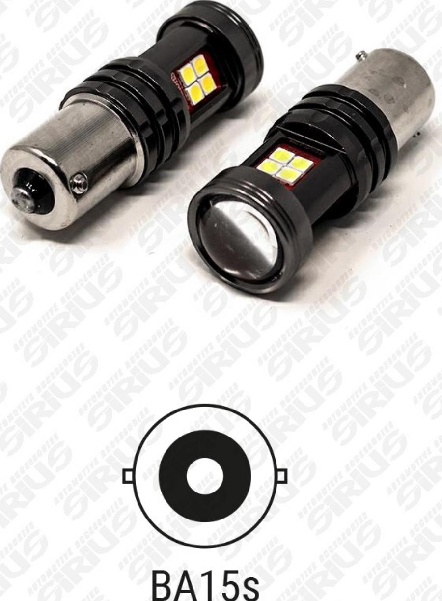 Automotive Accessori LED-039.2TK - Лампа розжарювання, ліхтар покажчика повороту autozip.com.ua