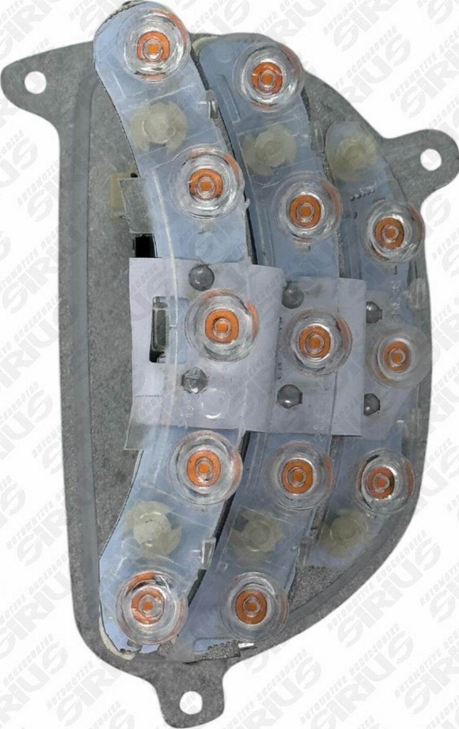 Automotive Accessori LM1061 - Пристрій управління, освітлення autozip.com.ua