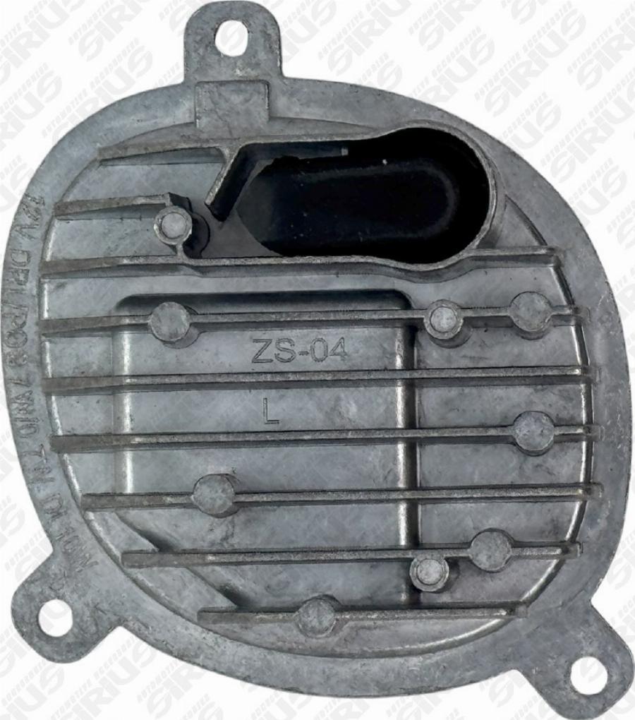 Automotive Accessori LM1086 - Пристрій управління, освітлення autozip.com.ua