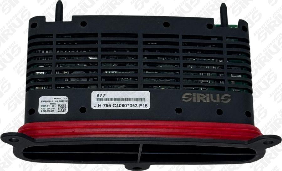 Automotive Accessori LM1148 - Пристрій управління, освітлення autozip.com.ua