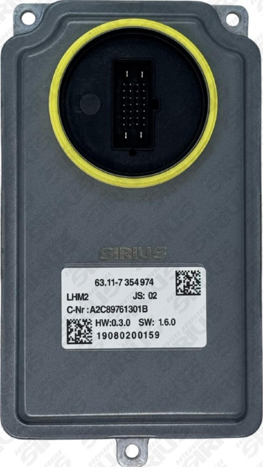 Automotive Accessori LM1152 - Пристрій управління, освітлення autozip.com.ua