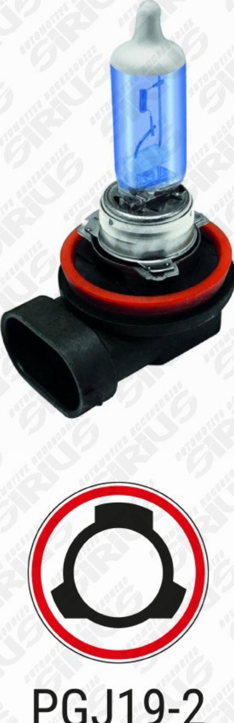 Automotive Accessori SW-H11 - Лампа розжарювання, фара дальнього світла autozip.com.ua