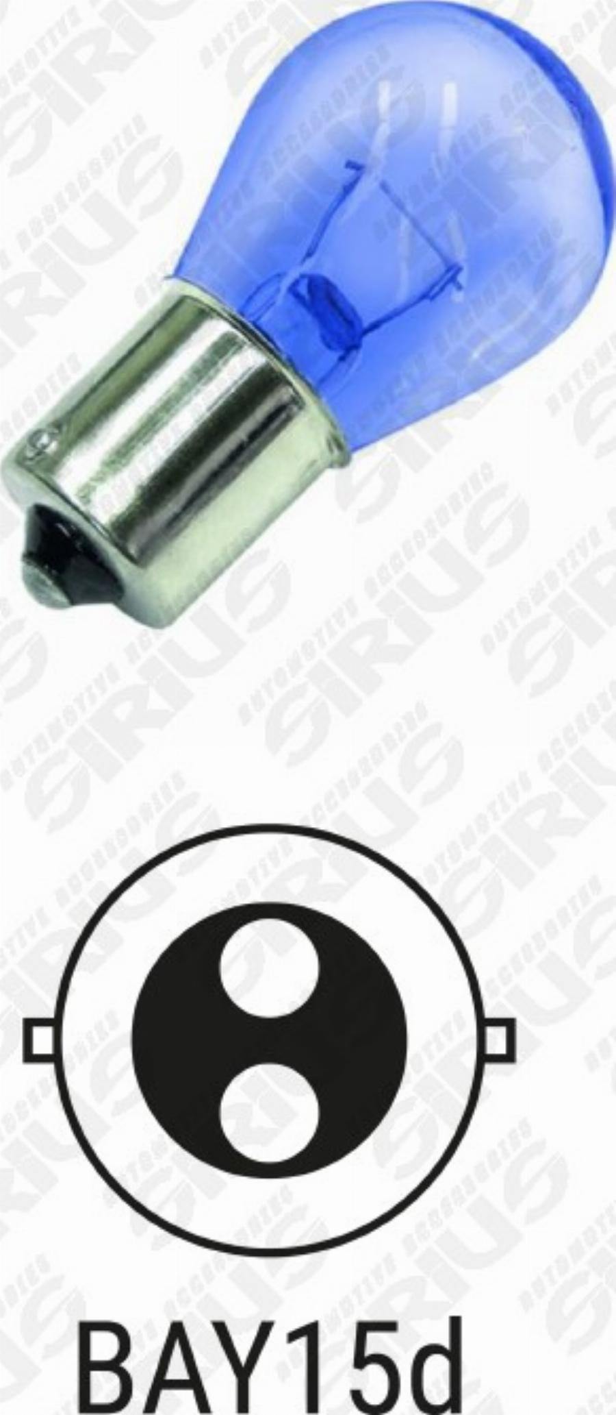 Automotive Accessori SW-P21/5 - Лампа розжарювання, ліхтар покажчика повороту autozip.com.ua