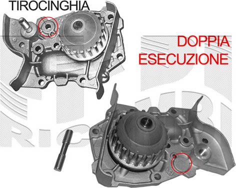 Autoteam WPA367 - Водяний насос autozip.com.ua