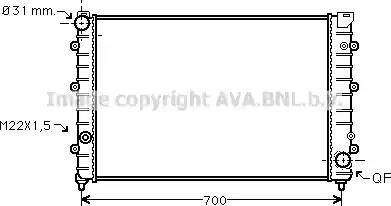 AVA AI 2126 - Радіатор, охолодження двигуна autozip.com.ua