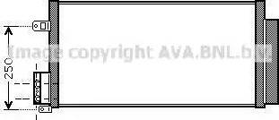 Ava Quality Cooling AL5116D - Конденсатор, кондиціонер autozip.com.ua