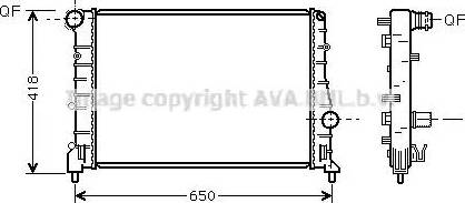 Ava Quality Cooling AL 2084 - Радіатор, охолодження двигуна autozip.com.ua