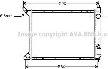 Ava Quality Cooling AU 2095 - Радіатор, охолодження двигуна autozip.com.ua