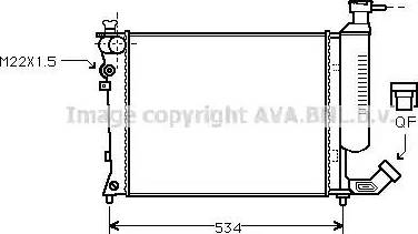 Ava Quality Cooling CN 2059 - Радіатор, охолодження двигуна autozip.com.ua